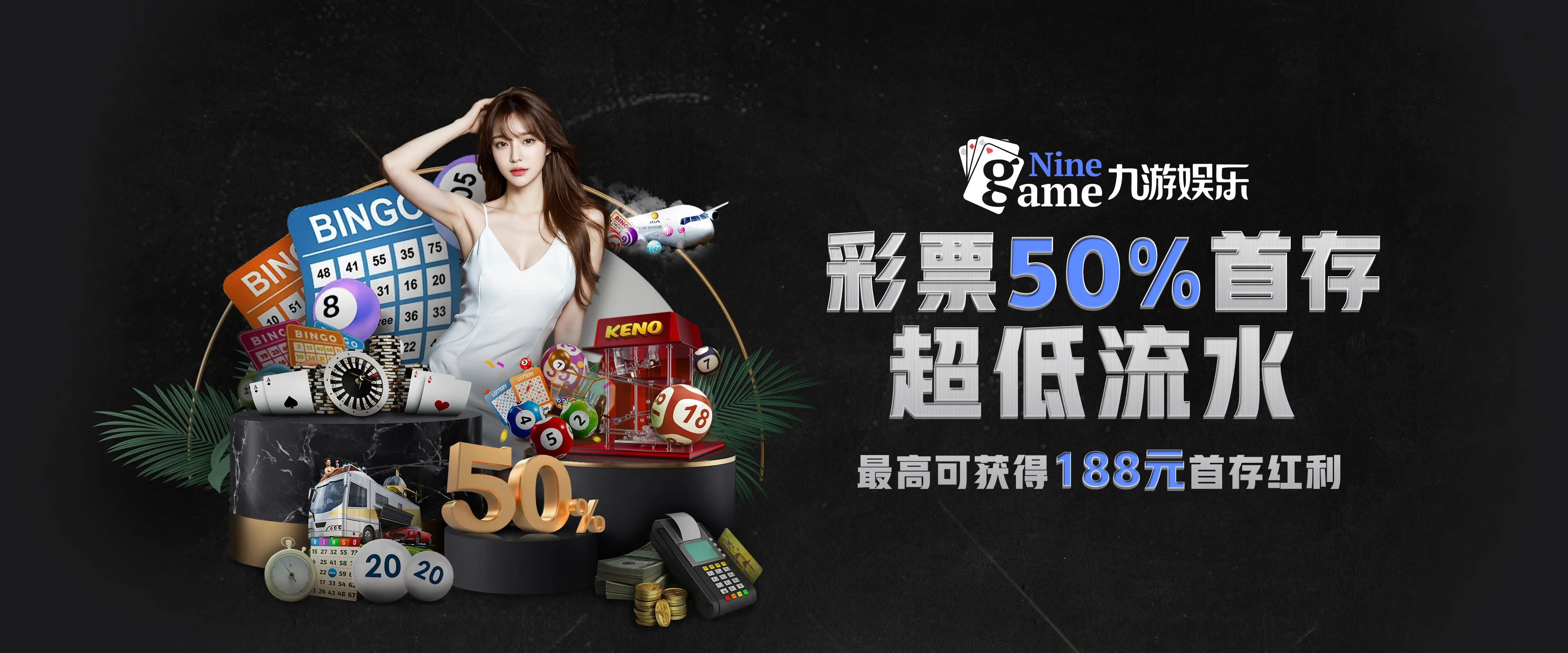 九游体育(中国)官方网站-官方入口-JIUYOU SPORTS