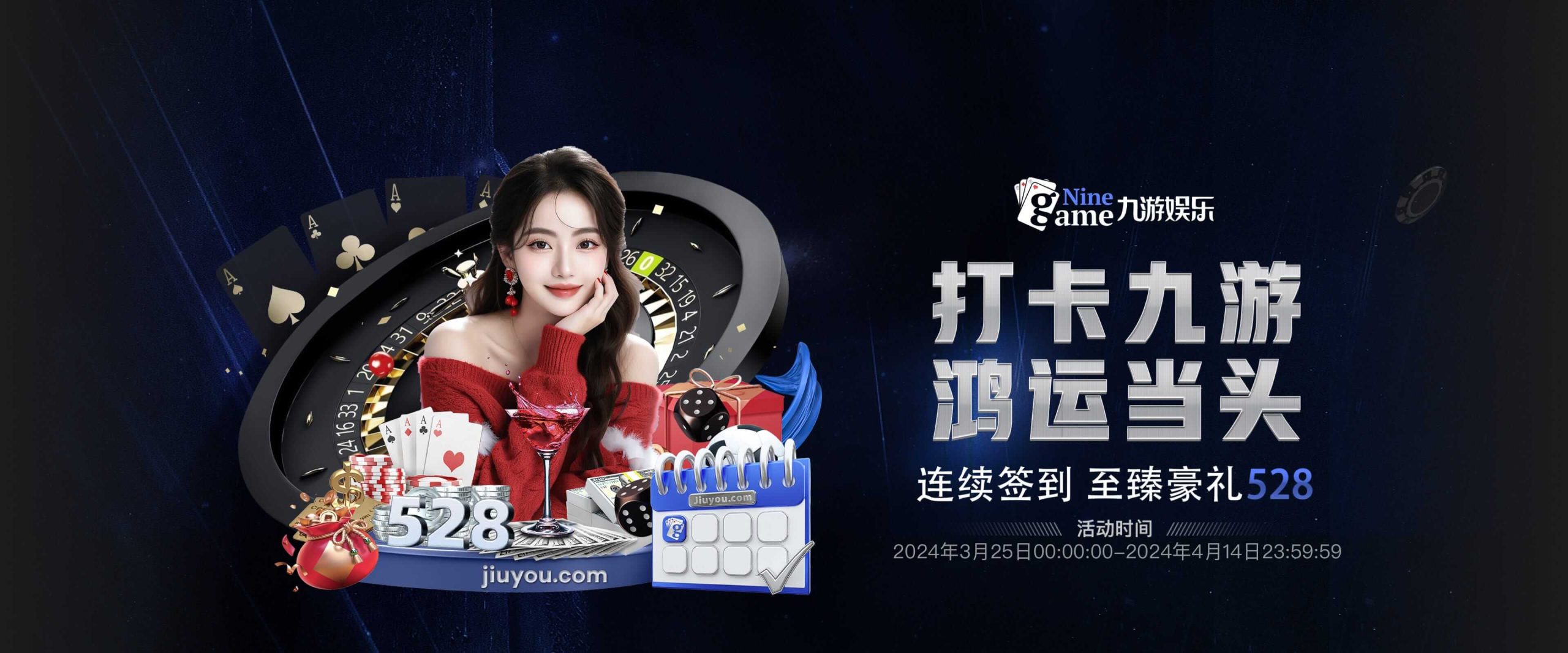 九游体育(中国)官方网站-官方入口-JIUYOU SPORTS