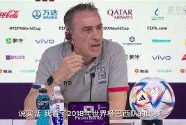 皇马传奇队vs波尔图传奇队全场回放 皇马传奇队vs波尔图传奇队全场回放