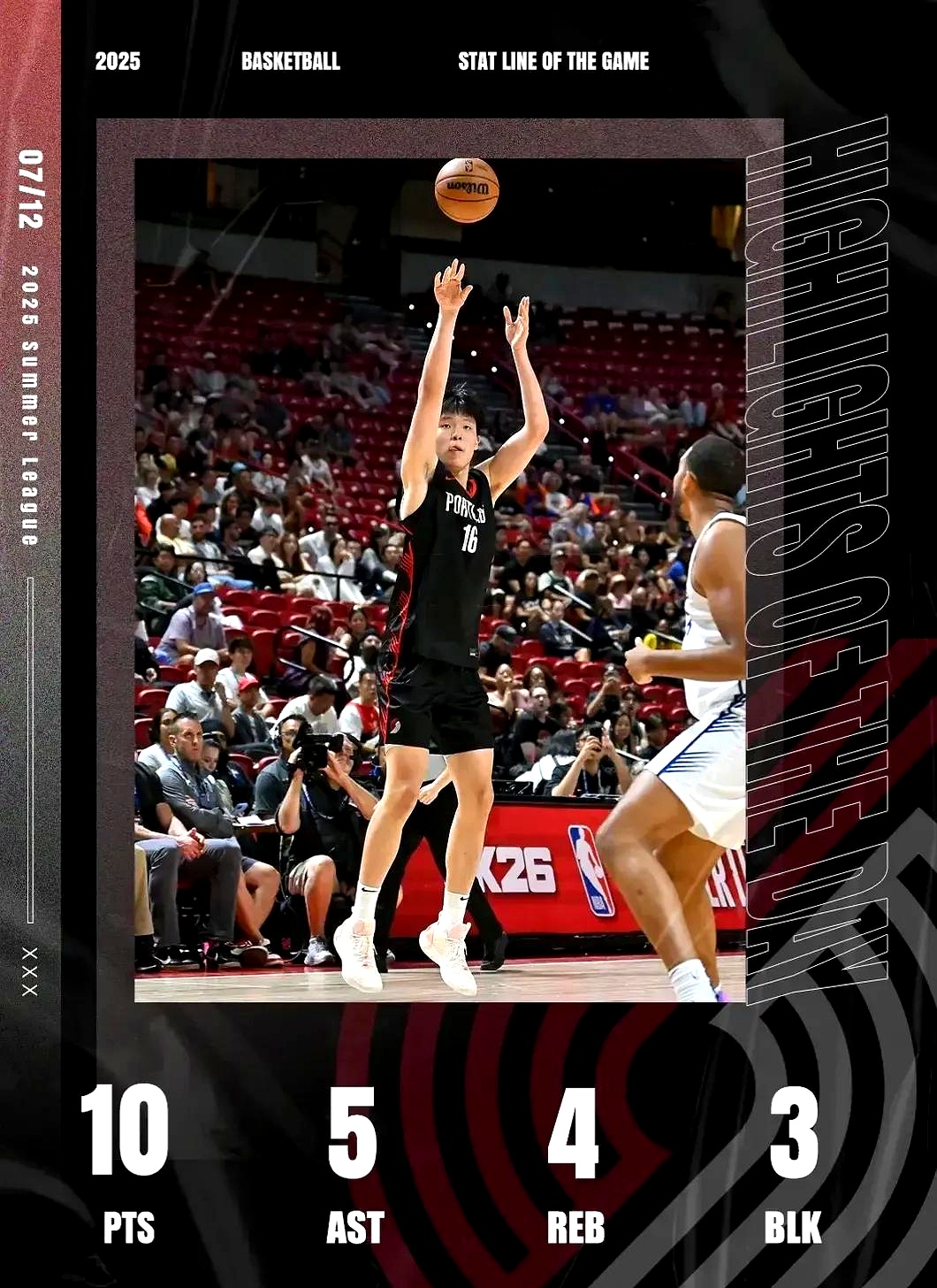 九游体育官网入口-今晨NBA总决赛焦点战，洛杉矶快船回应争议，质疑声仍在，纪律约束更严格(英雄联盟全球总决赛回放)