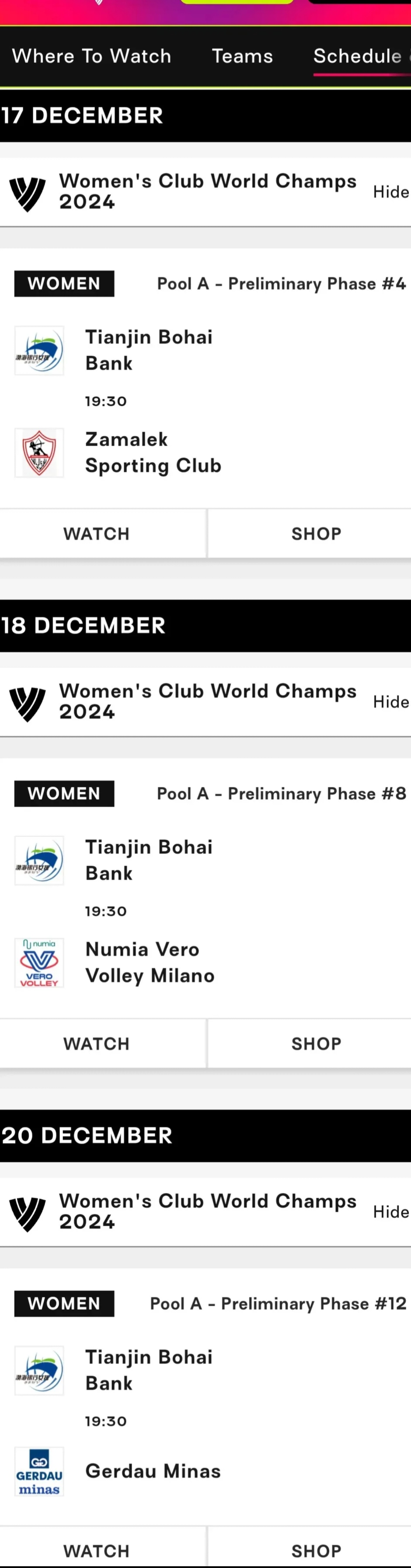 关于转会期国际米兰调整名单以备西甲，队长鼓劲环节打磨，话题不断，资深球员宣示担当的信息