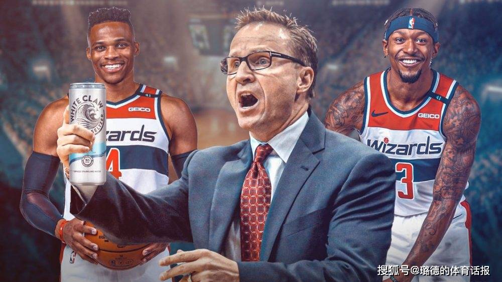 章北海与父亲对话原文