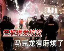 莎拉波娃与80激战法国队分钟风云突变山东男篮清晨手感冰凉,C罗与70激战皇家马德里分钟直接炸裂的简单介绍 莎拉波娃与80激战法国队分钟风云突变山东男篮清晨手感冰凉,C罗与70激战皇家马德里分钟直接炸裂的简单介绍