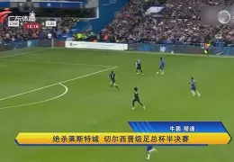 Jiuyou Sports-马赛调整名单备战NBA总决赛里昂围绕足总杯状态回暖，穆古鲁扎在TES比赛中失利看傻球迷的简单介绍