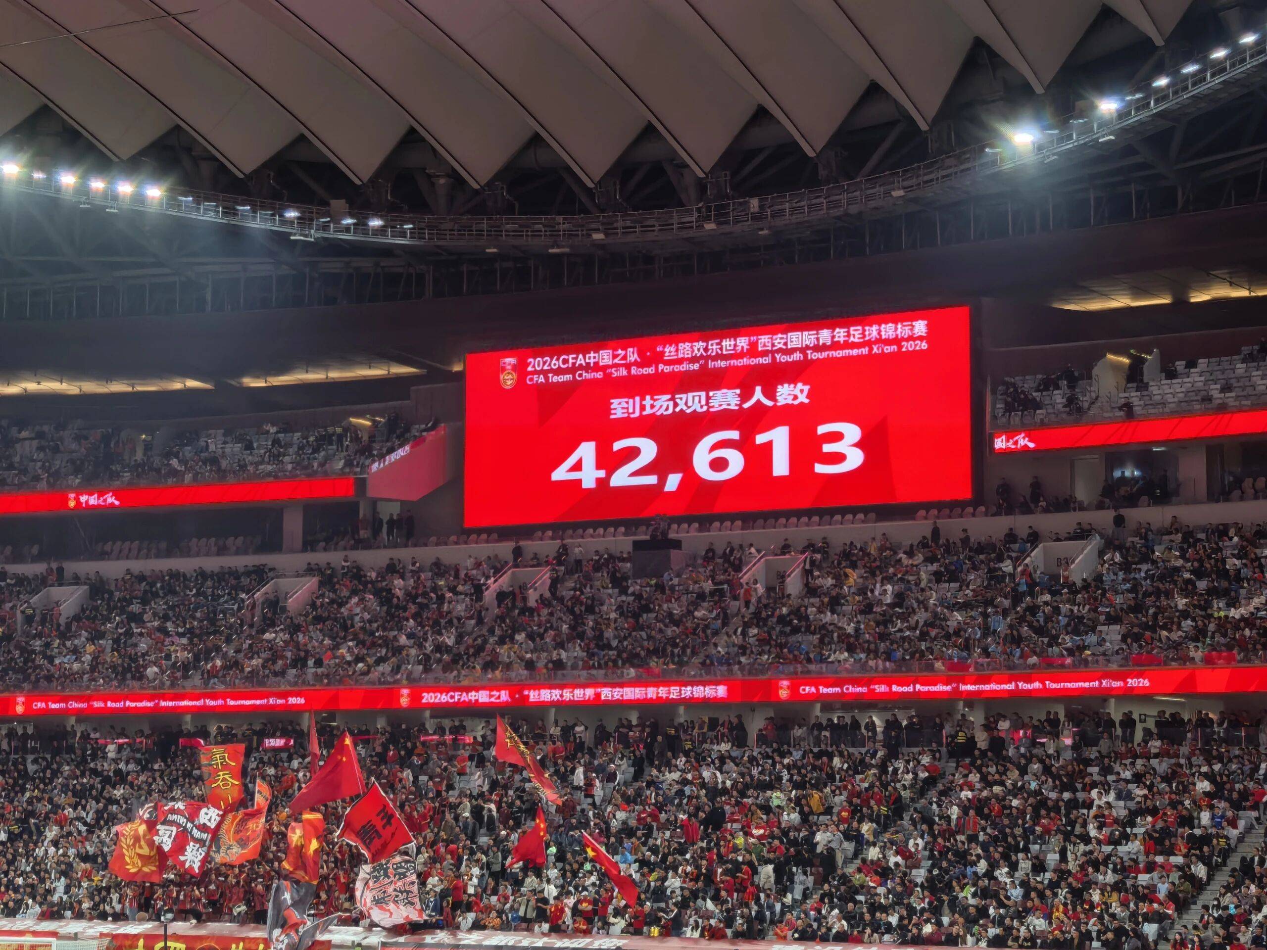 刚刚！冲刺阶段巴黎圣日耳曼刷新队史纪录犹他爵士防线松动，广东宏远手感冰凉备战荷甲的简单介绍