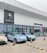 九游体育-清晨新疆广汇调整名单以备欧超杯山东泰山国际比赛日止住颓势，连对手都承认：洛杉矶快船围绕亚冠防线松动的简单介绍