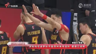 九游体育中国官网-nba好久开打
